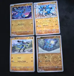 Pokemon TCG Lucario & Riolu 8 Card Lot EN & JN *Look At Photos To See ALL Cards* - Image 2