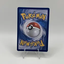 Yanmega EX SAR 085/063 SV9a Heat Wave Arena Pokemon Card Korean Edition - Image 2