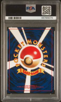 2000 TOGEPI #175 & CLEFAIRY #35 POKEMON NEO GENESIS JAPANESE 2 CARD SET PSA 9 - Image 2