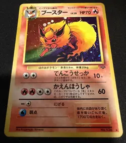 Flareon Pokemon Card Japanese 136 Jungle set 1997 Vintage Holo LP - Image 3