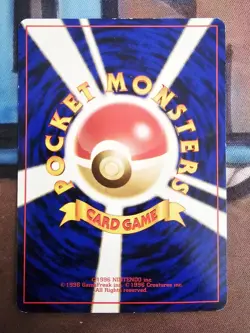 Pokemon Card Jynx No.124 Banned Art Base Set 1996 Old back Japanese LP - Image 3