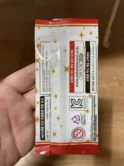 Pokemon Card Game 25th ANNIVERSARY COLLECTION PROMO PACK KOREAN VER Mint - Image 2
