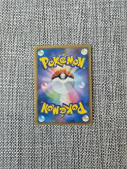 Bronzong M Arceus Movie Promo 015/022 Japanese Pokemon Card - Image 3