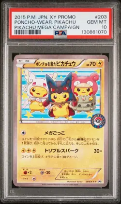 2015 POKEMON JPN XY PROMO PIKACHU MEGA CAMPAIGN PONCHO-WEARING PIKACHU PSA 10 - Image 1