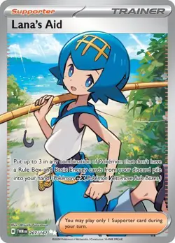 Pokemon Twilight Masquerade Large Bulk Collection Bundle - Multibuy Enabled - Image 3