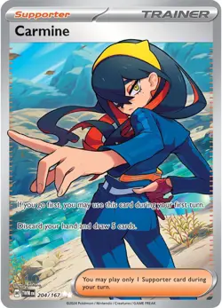 Pokemon Twilight Masquerade Large Bulk Collection Bundle - Multibuy Enabled - Image 4