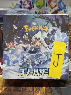 Pokemon Card Snow Hazard Booster Box sv2P Japanese w/shrink NEW - Image 1