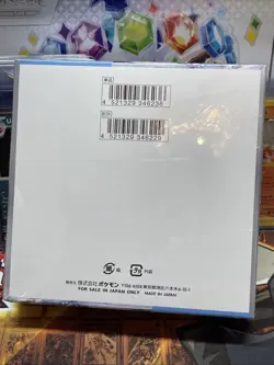 Pokemon Card Snow Hazard Booster Box sv2P Japanese w/shrink NEW - Image 4