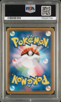 ‼2018 Pokemon SUN & MOON EEVEE & SNORLAX GX TAG TEAM! PSA GRADE 10!💨 - Image 2