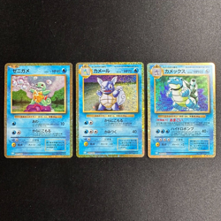 SQUIRTLE WARTORTLE BLASTOISE 003/032 CLK - POKEMON CARD GAME CLASSSIC - JAPANESE - Image 1