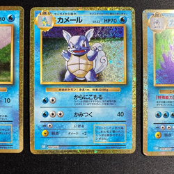 SQUIRTLE WARTORTLE BLASTOISE 003/032 CLK - POKEMON CARD GAME CLASSSIC - JAPANESE - Image 3