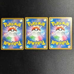 SQUIRTLE WARTORTLE BLASTOISE 003/032 CLK - POKEMON CARD GAME CLASSSIC - JAPANESE - Image 5