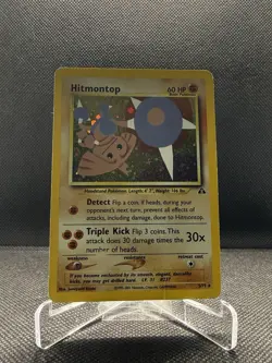 Pokemon TCG Hitmontop Neo Discovery 3/75 Holo Rare HP/DMG - Image 1