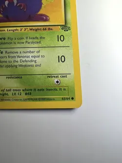 Venonat 63/64 1st Edition Jungle Set Pokemon NON HOLO TCG - Image 5