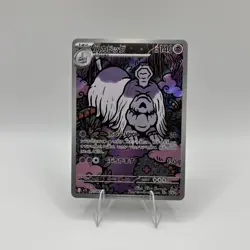 Pokemon Tcg Mega Expansion Mega Symphonia Houndstone AR 73/63 - Image 1