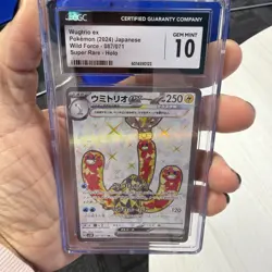 Pokemon CGC slabs Grade 10 - lot Of 5 - Image 3