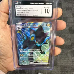 Pokemon CGC slabs Grade 10 - lot Of 5 - Image 4