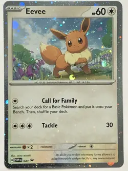 Pokemon TCG - Eevee SVP043 - Scarlet & Violet Black Star Promo - LP - Image 1