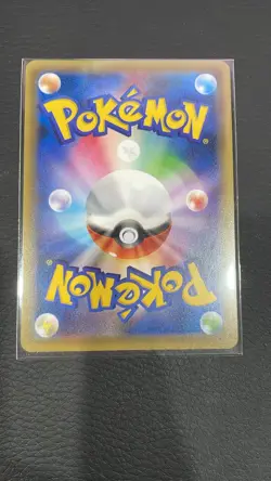 Pokemon Card - M Venusaur EX RR 002/087 CP6 Japanese 1st ED - Image 2