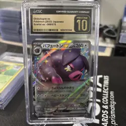 2023 POKEMON JAPANESE SV1S-SCARLET EX #068 OINKOLOGNE EX PSA 10 - Image 1