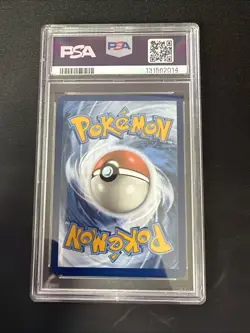 2025 POKEMON JAPANESE SV9-BATTLE PARTNERS 123 BROCK'S SCOUTING SUPER RARE PSA 10 - Image 2