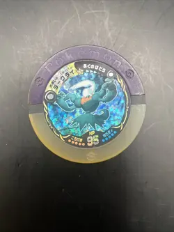 DARKRAI Pokemon Battrio Coin 2011 Rare Vintage Nintendo Japanese F/S - Image 1