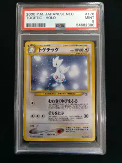 2000 P.M. Pokemon Japanese Neo TOGETIC #176 Holo MINT Graded PSA 9 - Image 1