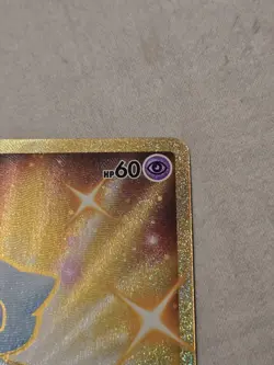 Pokemon Card Mew 025/025 Celebrations 25th Anniversary Near Mint, Fast Ship - Image 2