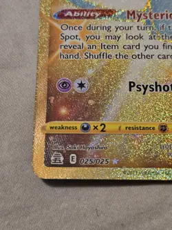 Pokemon Card Mew 025/025 Celebrations 25th Anniversary Near Mint, Fast Ship - Image 5