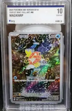 BRG GEM MT10 Pokemon Card Magikarp AR 080 073 sv1a korean Triplet Beat Holo rare - Image 3