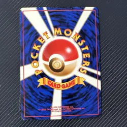 Dark Arbok No.24 Team Rocket Japanese Pokemon Card - Image 3