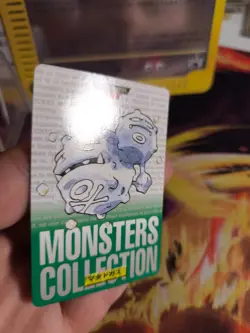 Pokemon Karte Card Monsters Collection 1996 Carddass japanese Weezing NM Smogmog - Image 2