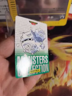 Pokemon Karte Card Monsters Collection 1996 Carddass japanese Weezing NM Smogmog - Image 4