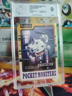 Pokemon Card Weezing Smogmog Pocket Monsters Carddass 1997 Japanese PGS PSA 9 - Image 1