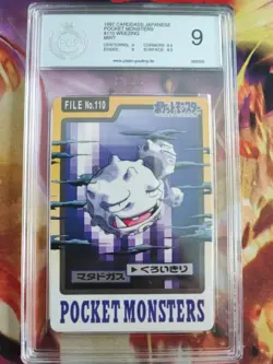 Pokemon Card Weezing Smogmog Pocket Monsters Carddass 1997 Japanese PGS PSA 9 - Image 2