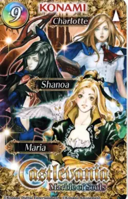 Castlevania Marble of Souls Konami Round 1 Rare Card #9 - Image 1