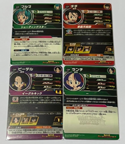 Super Dragon Ball Heroes Bandai Japanese Card UGM10-GCP 1-4 Set - Image 2