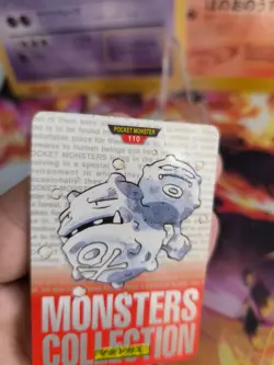 Pokemon Karte Card Monsters Collection Carddass 1996 japanese NM Weezing Red - Image 2