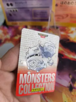 Pokemon Karte Card Monsters Collection Carddass 1996 japanese NM Weezing Red - Image 3