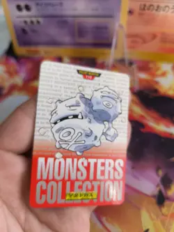 Pokemon Karte Card Monsters Collection Carddass 1996 japanese NM Weezing Red - Image 5