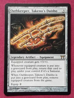 Magic The Gathering CHAMPIONS OF KAMIGAWA OATHKEEPER TAKENO'S DAISHO card MTG - Image 1