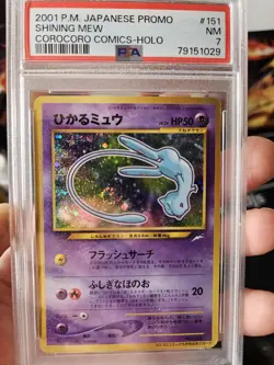 PSA 7 - SWIRL - Shining Mew Pokemon Card Japanese Graded Promo Corocoro HOLO - Image 1