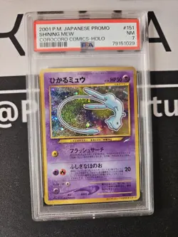 PSA 7 - SWIRL - Shining Mew Pokemon Card Japanese Graded Promo Corocoro HOLO - Image 2