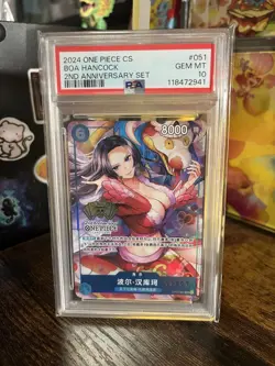 PSA10 Boa Hancock OP07-051 SR Chinese ONE PIECE Card Game 2nd Anniversary - Image 1