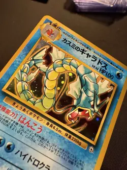 Misty's Gyarados No.130 Holo Pokemon Card 1996 Gym Heroes With Swirl - Image 1
