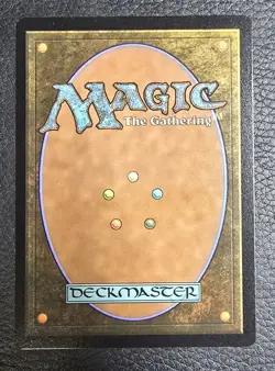 Screaming Nemesis (Borderless) Duskmourn: House of Horror Regular MTG NM Magic - Image 2