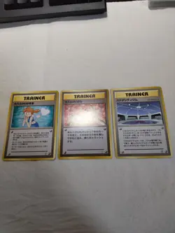 Misty's Wish MISTY'S WRATH Cerulean City Gym Japanese Pokemon Card 7695 - Image 1