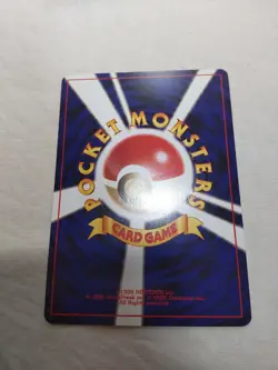 [NM-] Raikou No.243 Neo Premium File Promo Japanese Pokemon Card 5700 - Image 5