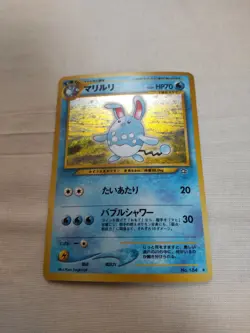 [Near Mint-] Azumarill No.184 Neo Genesis Japanese Pokemon Card 2157 - Image 1