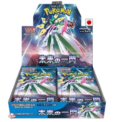 Pokemon Booster Box Future Flash SV4M Sealed Japanese jap Sigillato sealed - Image 2